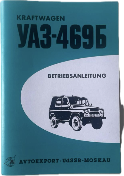 Betriebsanleitung UAZ 469